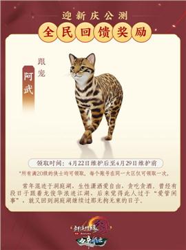 今天刚开的新区在哪个传奇发布网上能找到真正的散人服