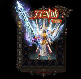 龙或传奇发布网与发布站